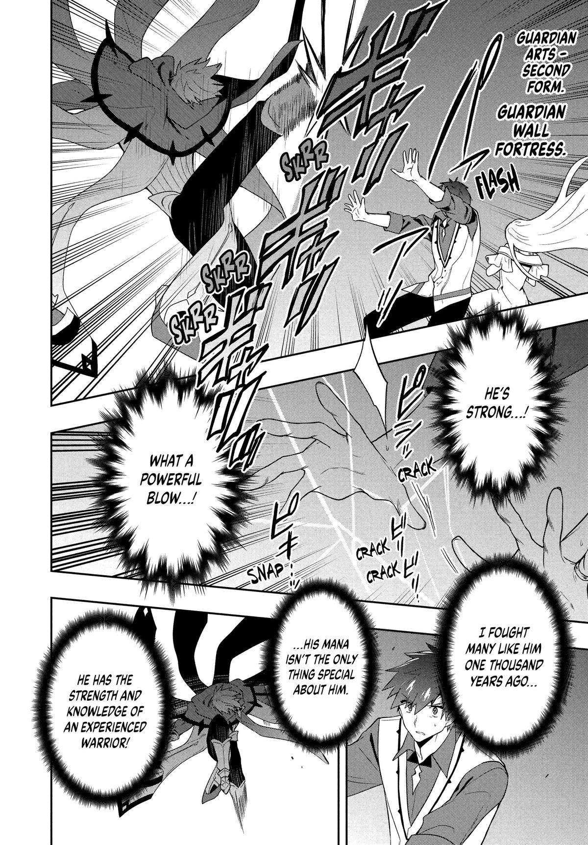 SIX PRINCESSES FALL IN LOVE WITH GOD GUARDIAN Chapter 66 12
